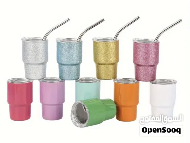 اكواب ميني حافظة للحرارة