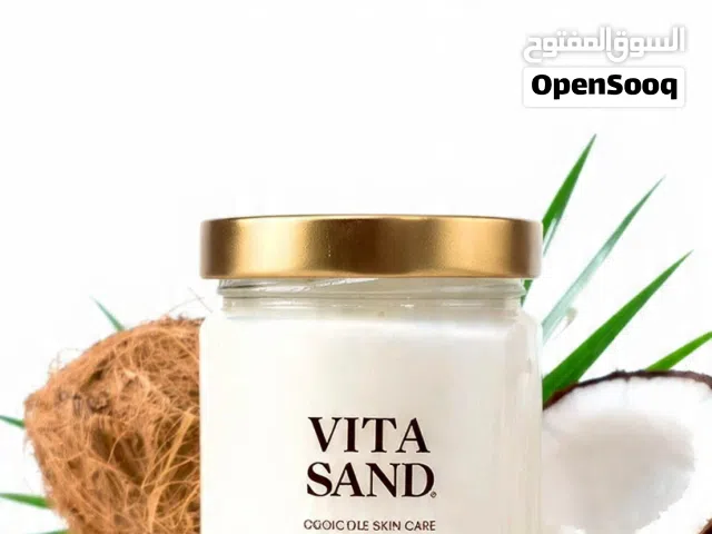 زيت جوز هند VITA SAND عضوي اصلي 170مل - ترطيب وتساقط