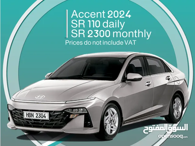 Hyundai Accent 2024 for rent in Jeddah - Free delivery for monthly rental