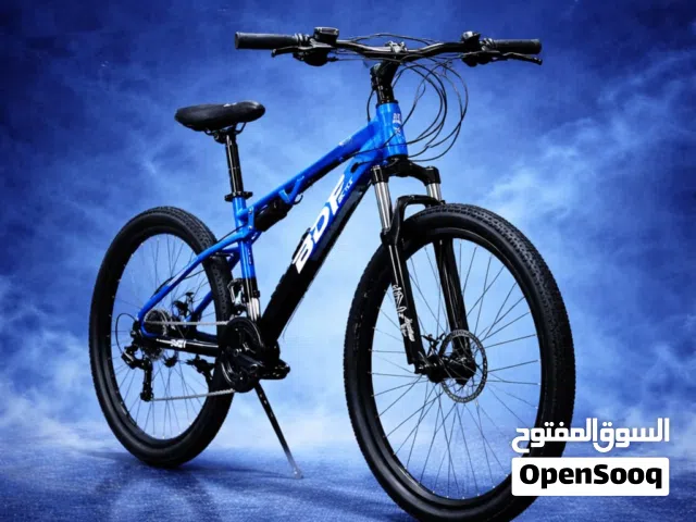 BDF Mountain Bike 26”  Steel Frame  Front & Rear Suspension  Like New