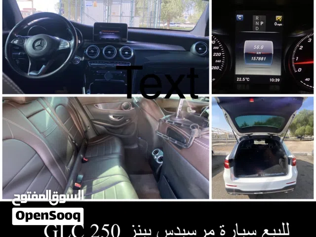 2017 مرسيدس بنز الفئة-GLC GLC 250