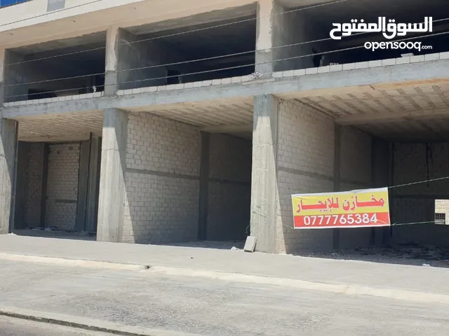 اشارة الماكدولنز غرفه التجارة قبل غرفة التجاره مقابل الخضر للإنارة والكهرباء