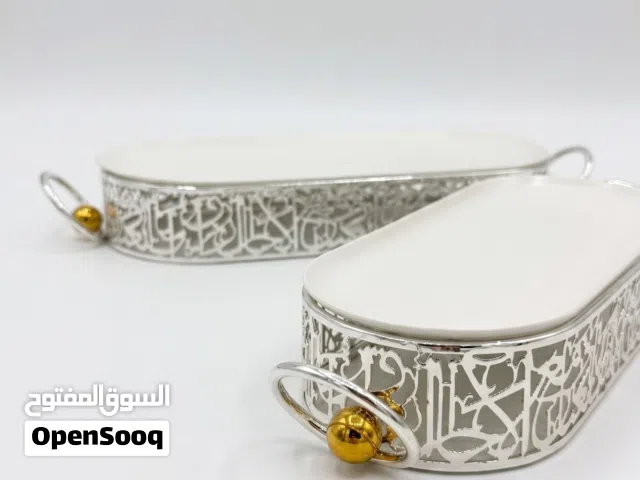 صواني عدد 2 بالكتابة العربية