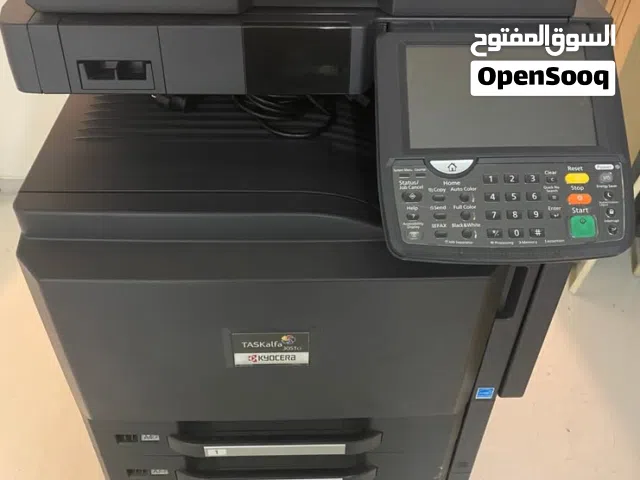 عرضنا على Kyocera Taskalfa 3051ci هو اللي مستنيك لو بتدور على ماكينة ألوان قوية وتتحمل الشغل اليومي