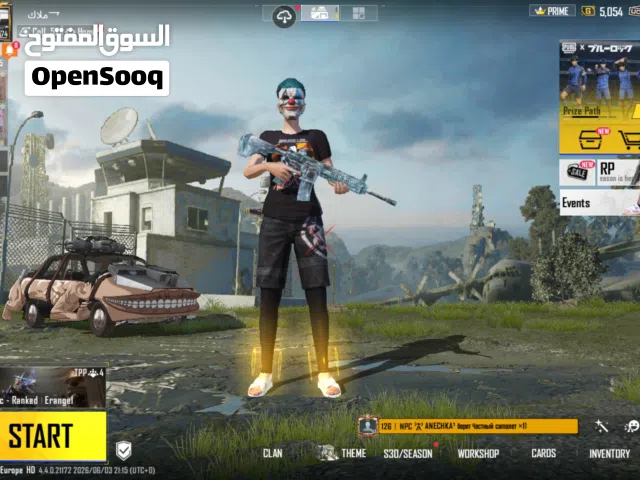 حساب تلجي لليبع مستعج مستحق ياخوتي