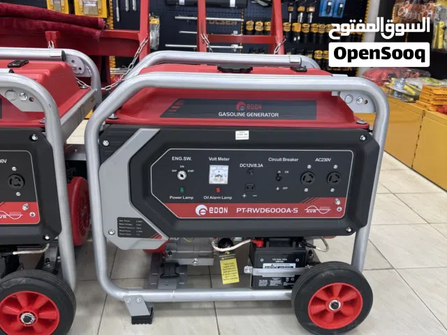 ماطور جنريتر 6 كيلو بترول