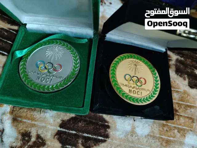 مسكوكات عراقية قديمة