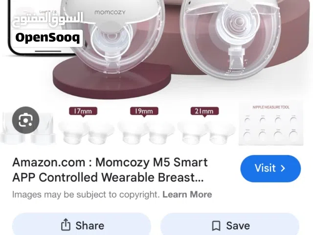 جهاز ممكوزي m5 جديد بكرتونته
