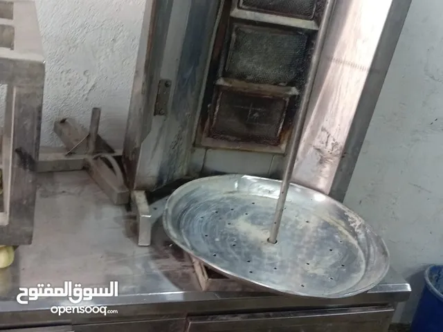بسطة شاورما
