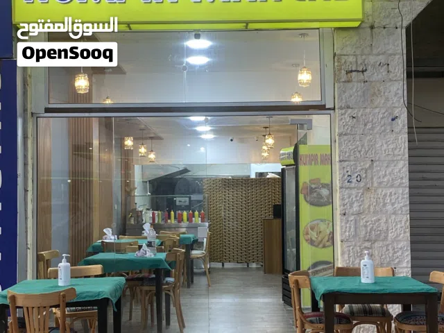للبيع مطعم سناكات وكومبير