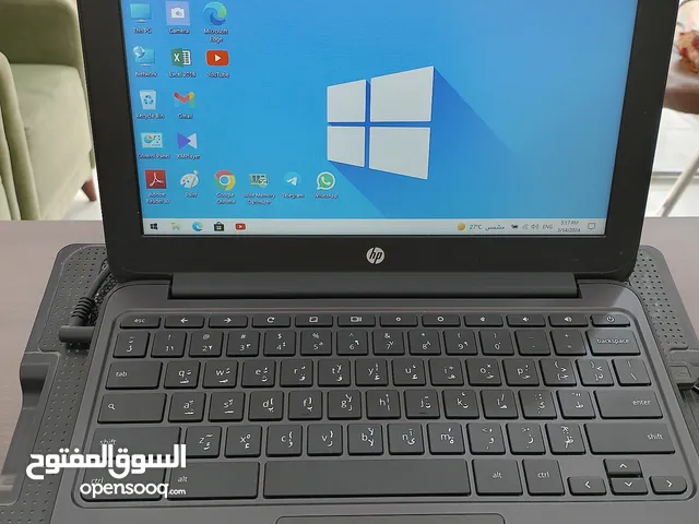  HP for sale  in Dhi Qar
