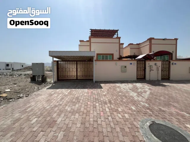منزل للبيع