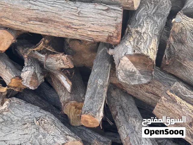 للبيع حطب سدر وسمر بكميات مختلفة