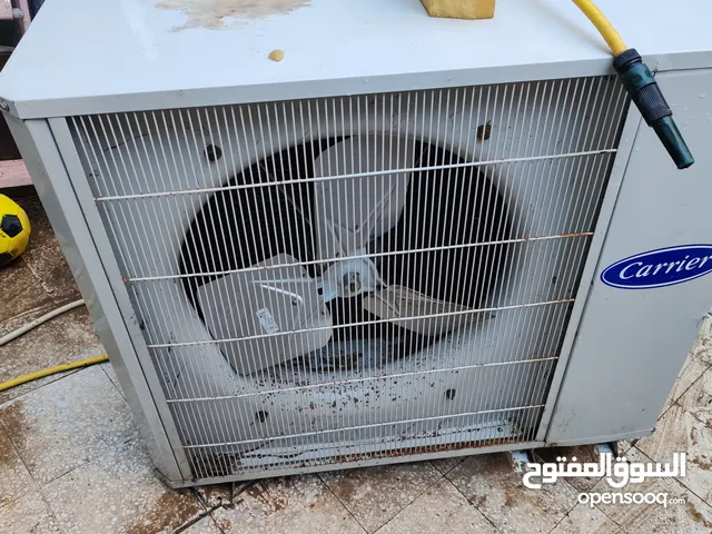 الوحده الخارجيه فقط