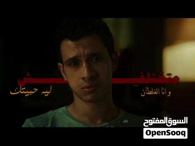 نبي شقه ايجار شهري في طبلينو او قار يونس او اي مكان قريب من المنطقتين دول تكون بتقبل طلاب 3 افراض فق