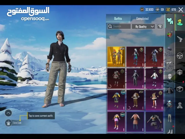 Pubg Accounts and Characters for Sale in Al Batinah