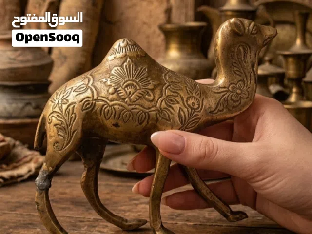 نحاسيات للبيع على 25 دينار