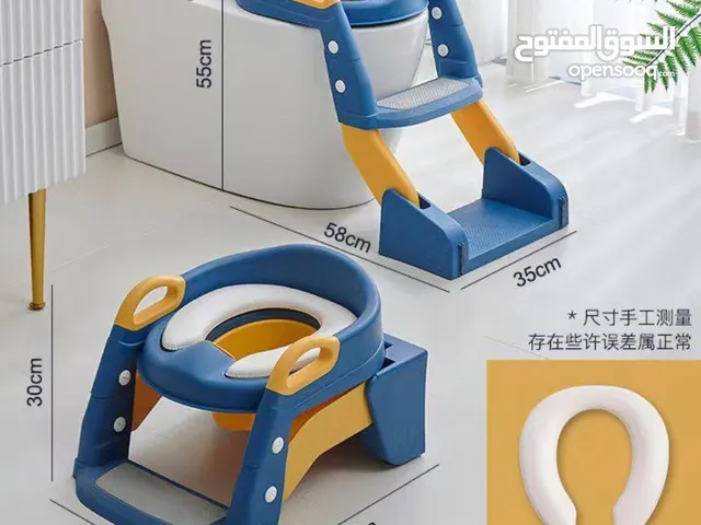 قاعدة حمام للأطفال مع درج – الحل الأمثل لتعليم طفلك استخدام الحمام بسهولة! هل تبحث عن طريقة