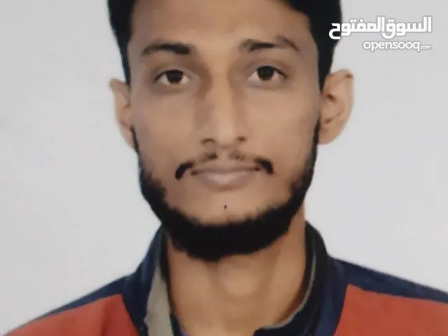 arsalan