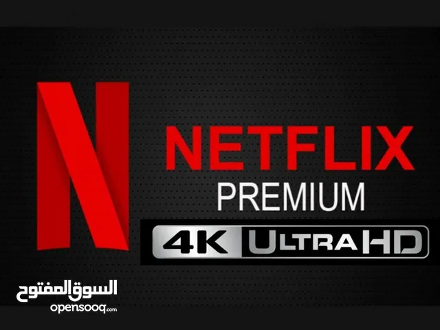 NETFLIX gaming card for Sale in Dammam
