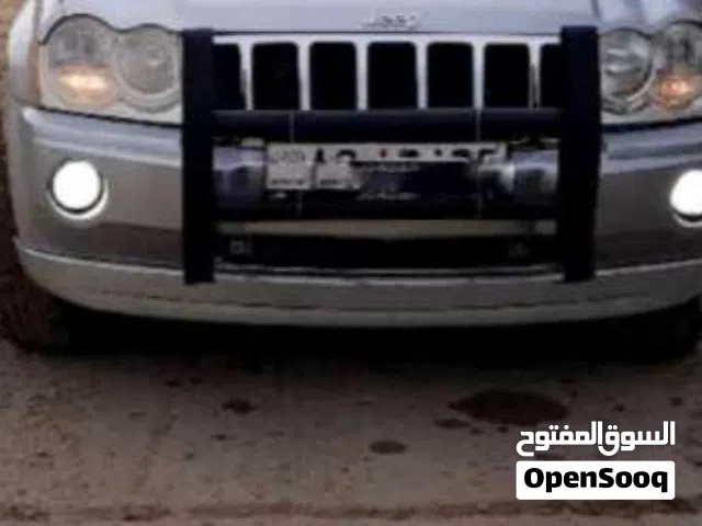 دعمة حديد H للبيع