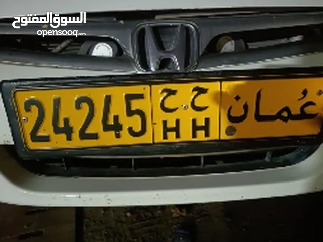 vip nmbr plate