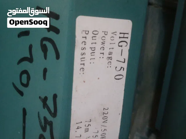 مضخة مياه عالية الضغط