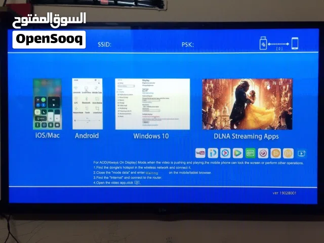 LG 46 inch LED Television