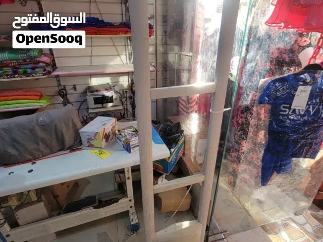 جهاز شفرات