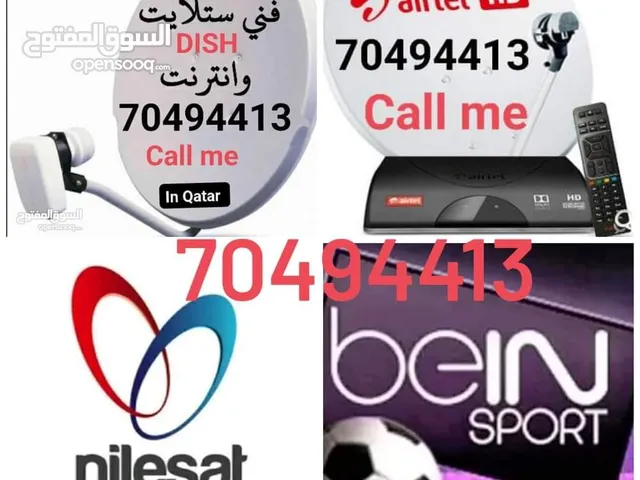 satellite dish TV receiver installation