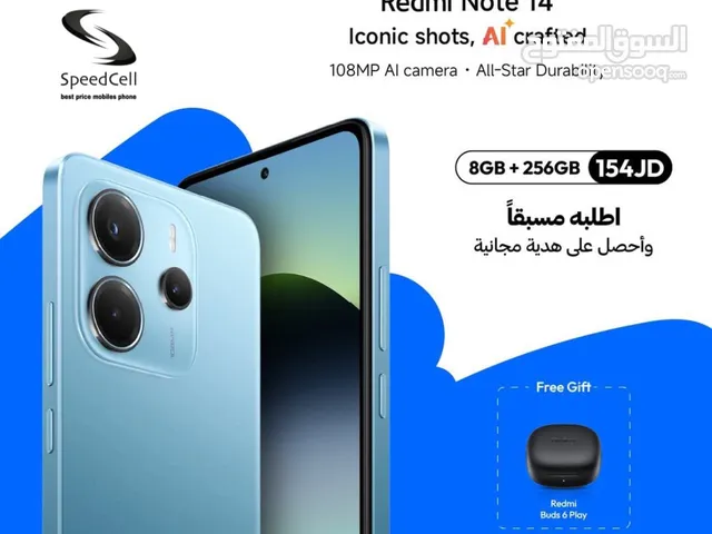 Xiaomi Redmi Note 14 256 GB in Amman