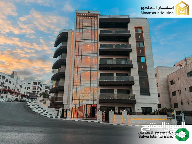 شقة شبه ارضي 165م2 للبيع في خلدا/ مشروع ميداس 5 ( إسكان المنصور )