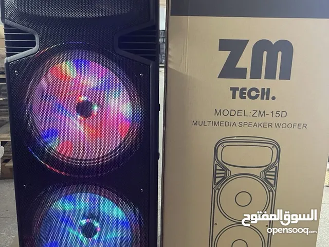 Speakers for sale in Amman