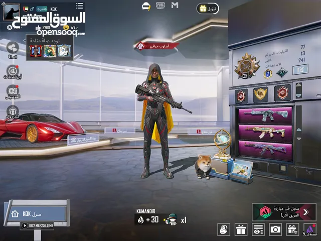 Pubg Accounts and Characters for Sale in Central Governorate