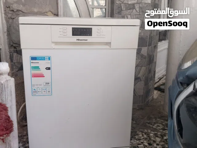غساله صحون