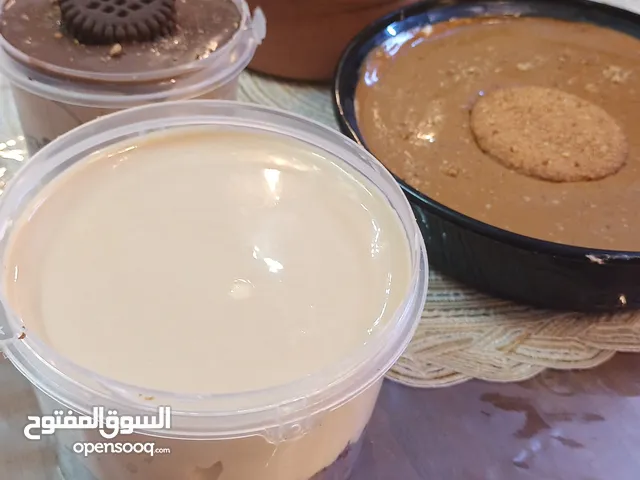 متوفر كاسات السعاده