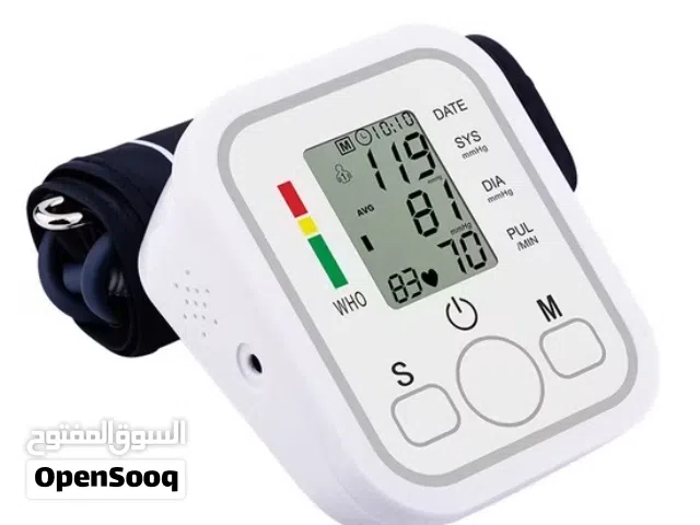 جهاز قياس الضغط الالكتروني