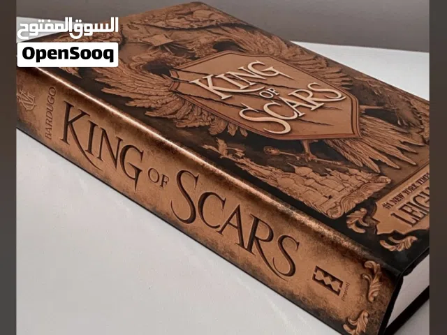 King of scars 8 bhd Delivery : 2 Magic fantasy quest twist battle plots