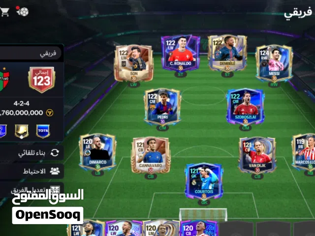 Fifa Accounts and Characters for Sale in Sana'a