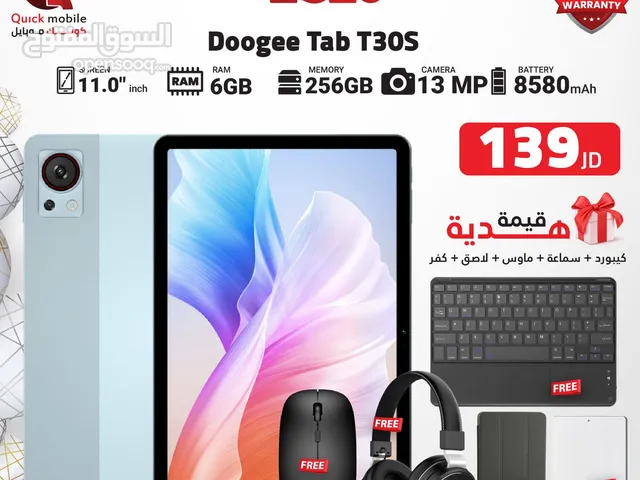 DOOGEE TAB T30S ( 256GB ) / 16 RAM NEW /// دوجي تاب تي 30 اس ذاكره 256 الرام 16 الجديد