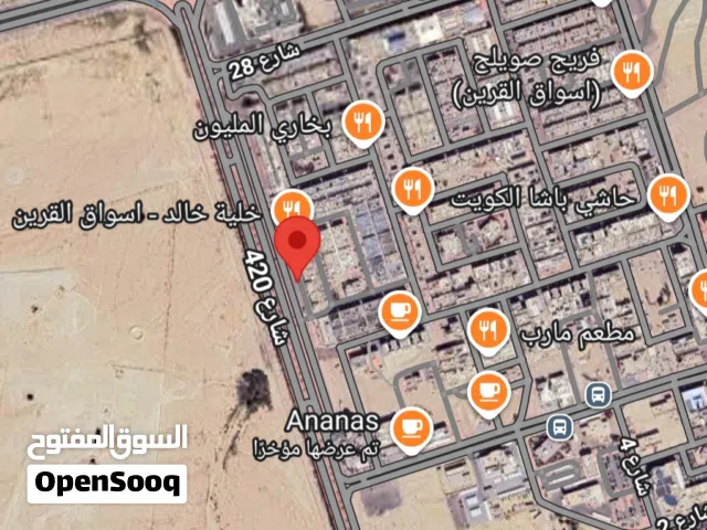 محلات للإيجار في أسواق القرين