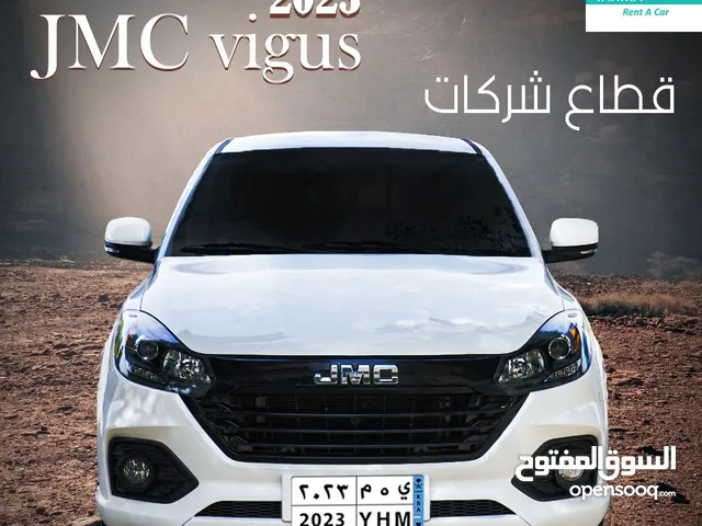 JMC Vigus in Al Riyadh