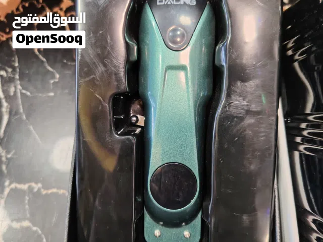 ماكينة حلاقة للمناطق الحساسه و دقن
