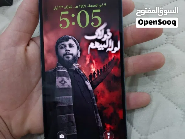 Apple iPhone 13 Pro Max 256 GB in Basra