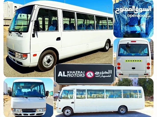 باص ميتسوبيشي جديد 34 ركاب