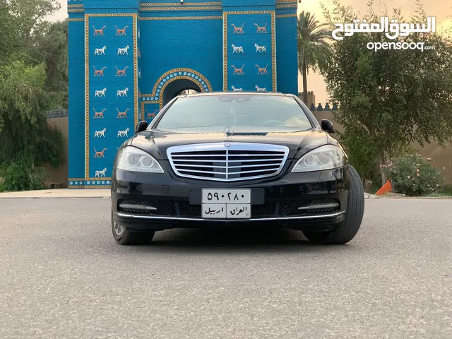 Used Mercedes Benz S-Class in Babylon