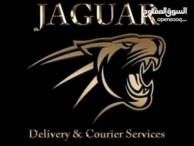 Jaguar Delivery Service