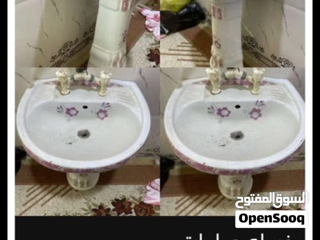 مغسله كلش نضيفه للبيع