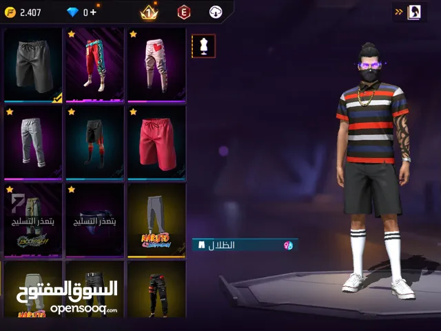 Free Fire Accounts and Characters for Sale in Algeria