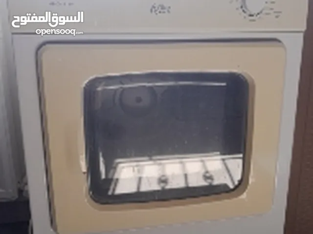 Benkon 1 - 6 Kg Dryers in Zarqa